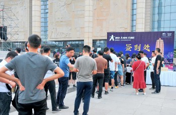 吉利汽车